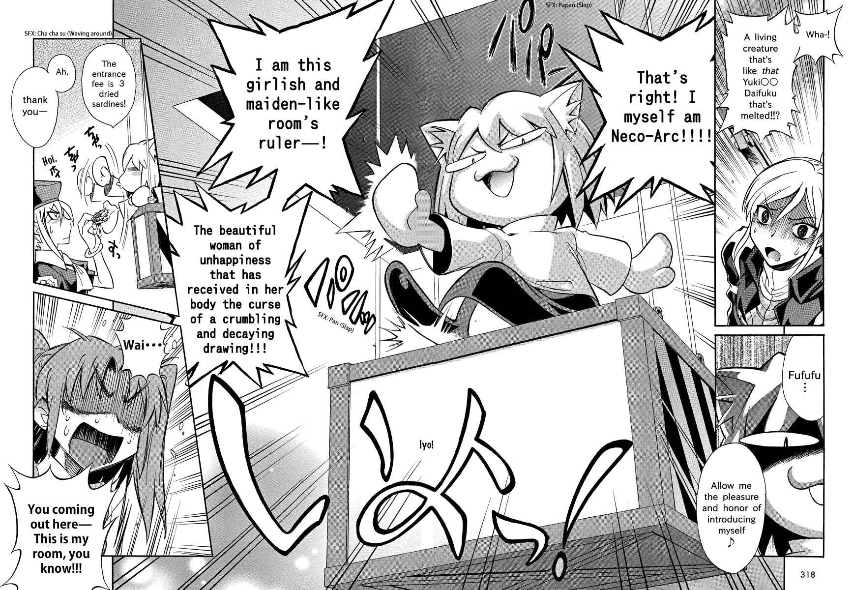 Melty Blood X Chapter 3 - Page 18