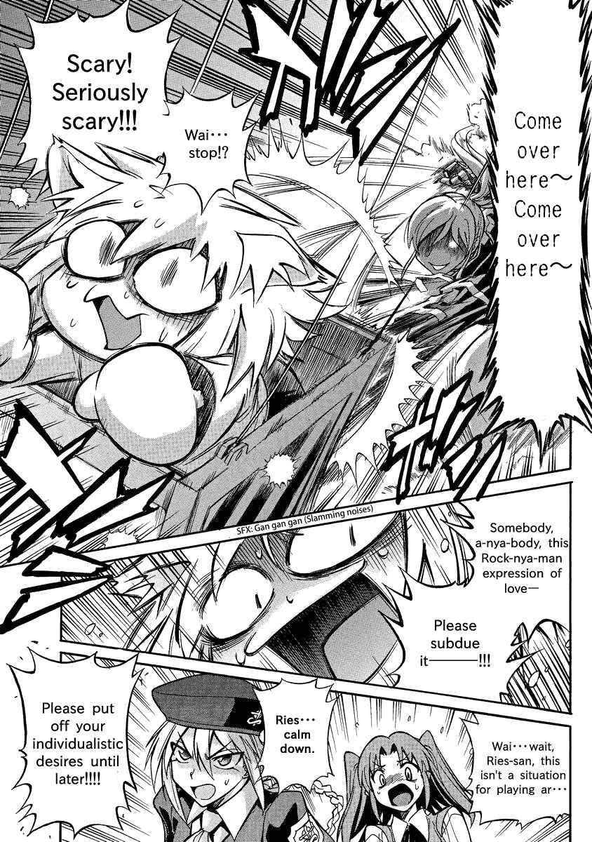 Melty Blood X Chapter 3 - Page 20