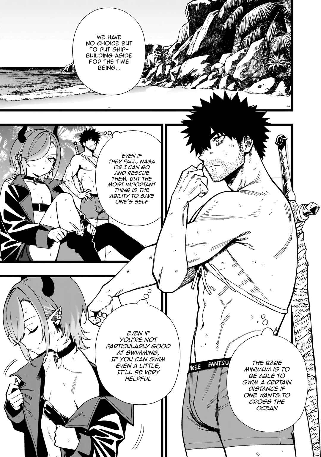 Senki Survival Saga: Isekai no Unmei wo Kaketa Mujintou Fujun Iseikouyuu Chapter 24 - Page 13
