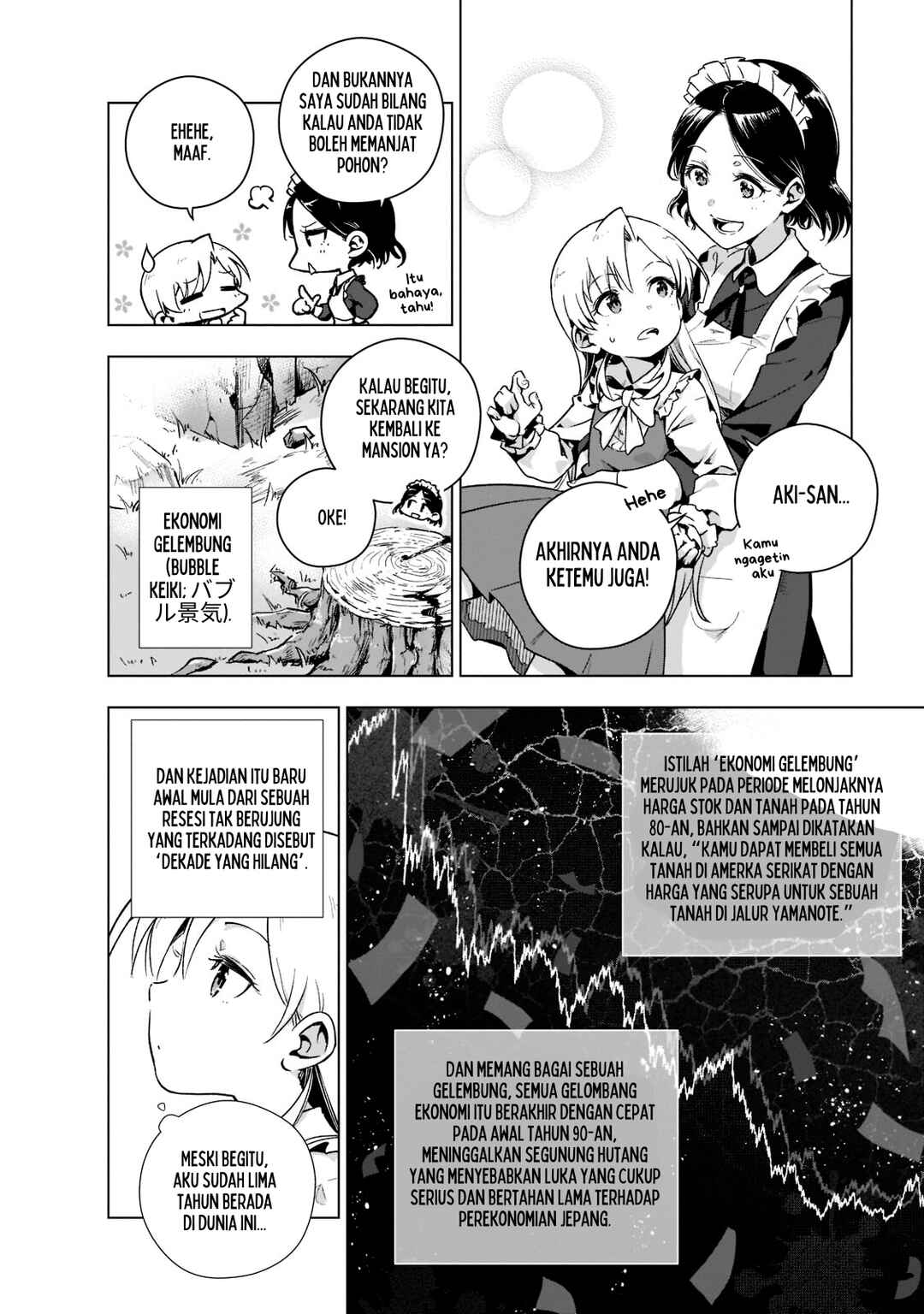 Gendai Shakai de Otome Game no Akuyaku Reijou wo Suru no wa Chotto Taihen Chapter 2 - Page 13