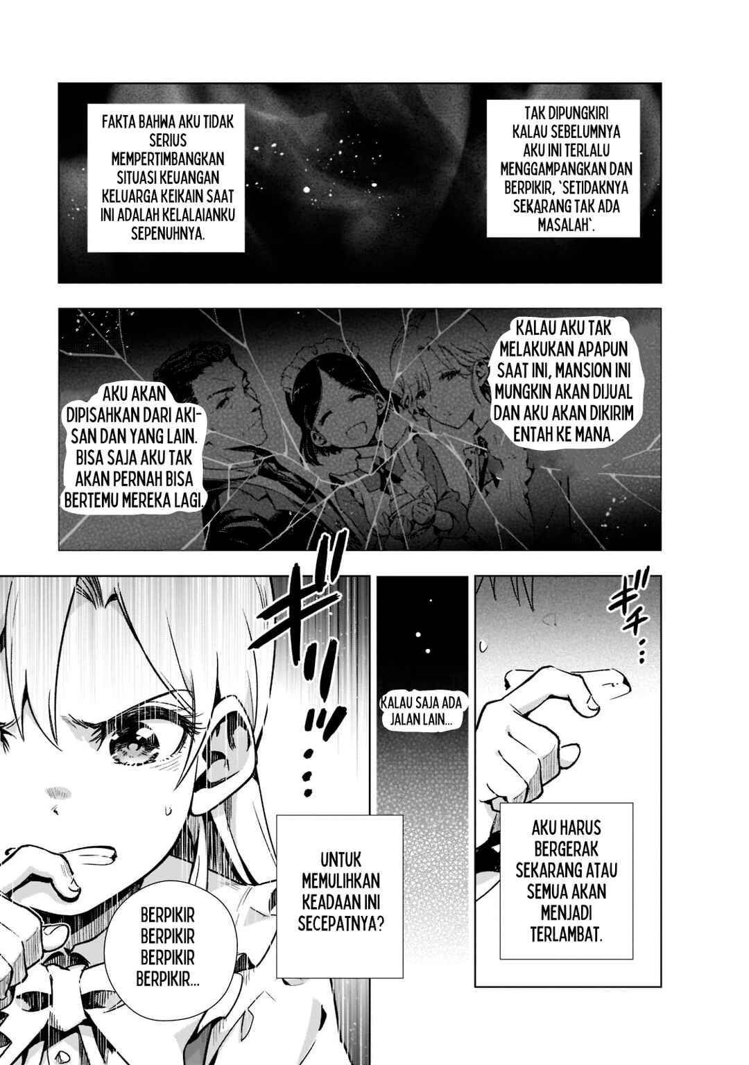 Gendai Shakai de Otome Game no Akuyaku Reijou wo Suru no wa Chotto Taihen Chapter 2 - Page 18