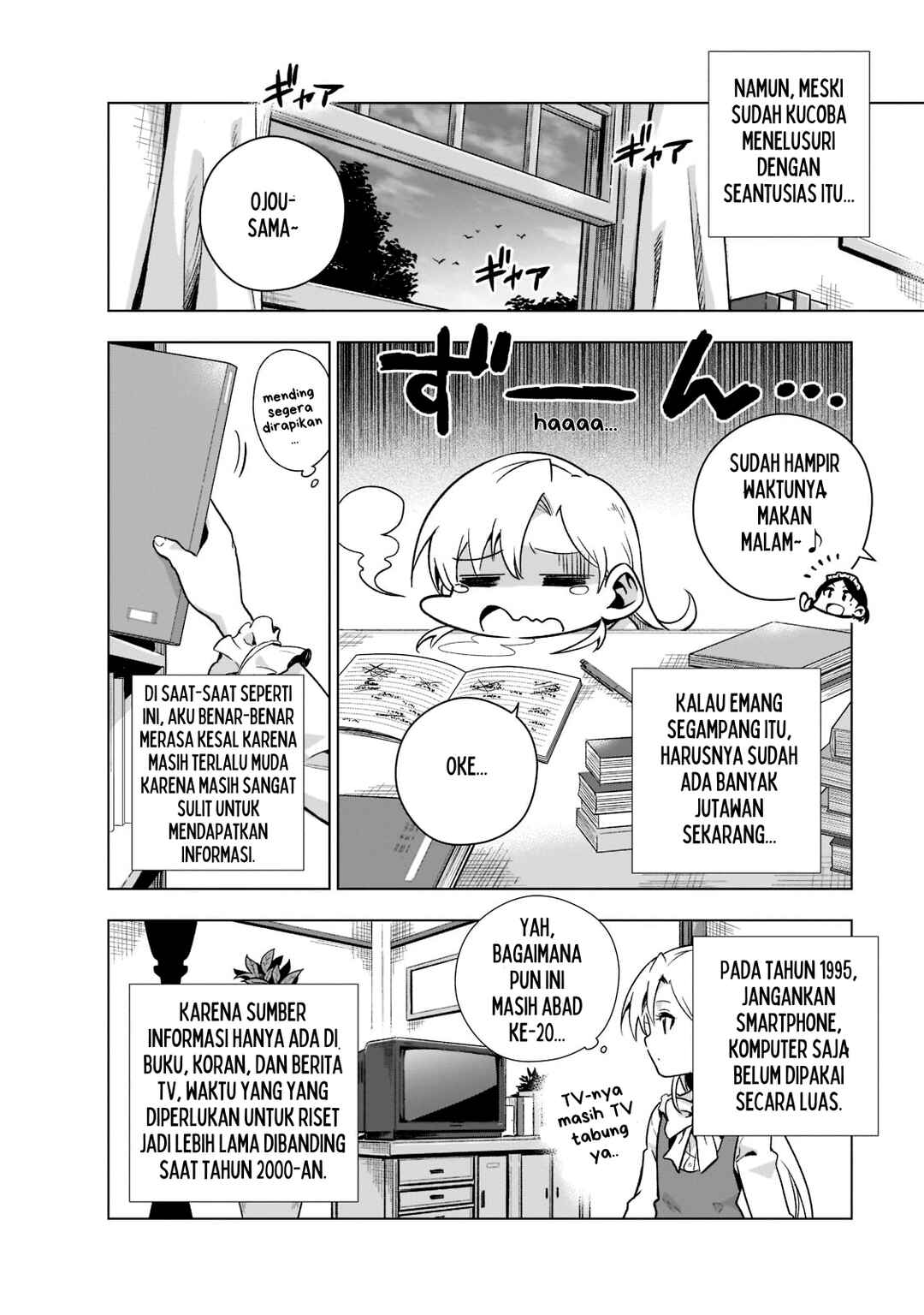 Gendai Shakai de Otome Game no Akuyaku Reijou wo Suru no wa Chotto Taihen Chapter 2 - Page 19