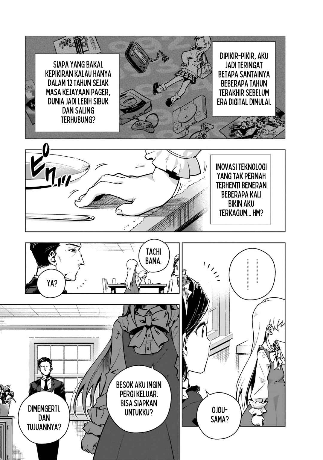 Gendai Shakai de Otome Game no Akuyaku Reijou wo Suru no wa Chotto Taihen Chapter 2 - Page 20