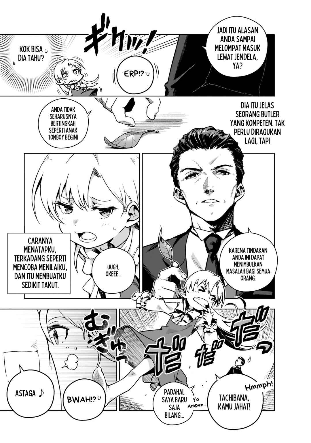 Gendai Shakai de Otome Game no Akuyaku Reijou wo Suru no wa Chotto Taihen Chapter 2 - Page 8