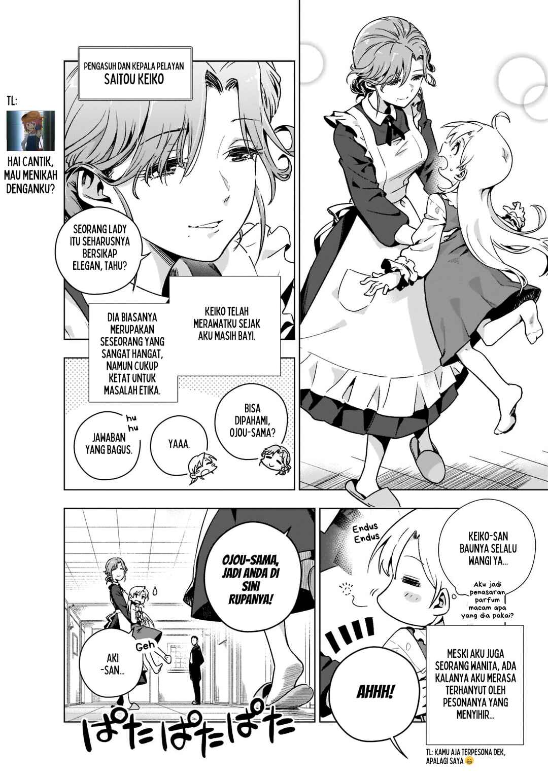 Gendai Shakai de Otome Game no Akuyaku Reijou wo Suru no wa Chotto Taihen Chapter 2 - Page 9