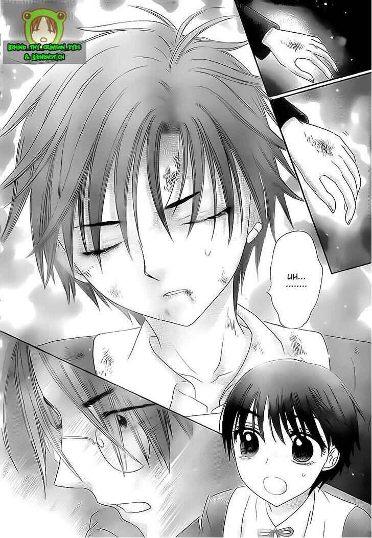 Gakuen Alice Chapter 174 - Page 15