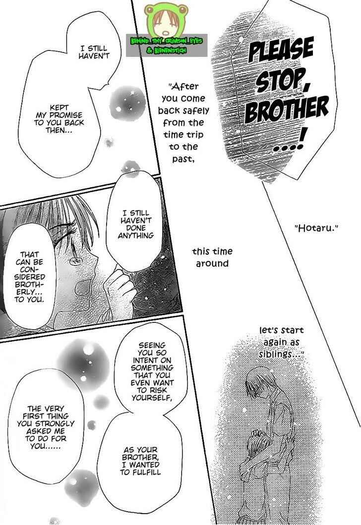 Gakuen Alice Chapter 174 - Page 18