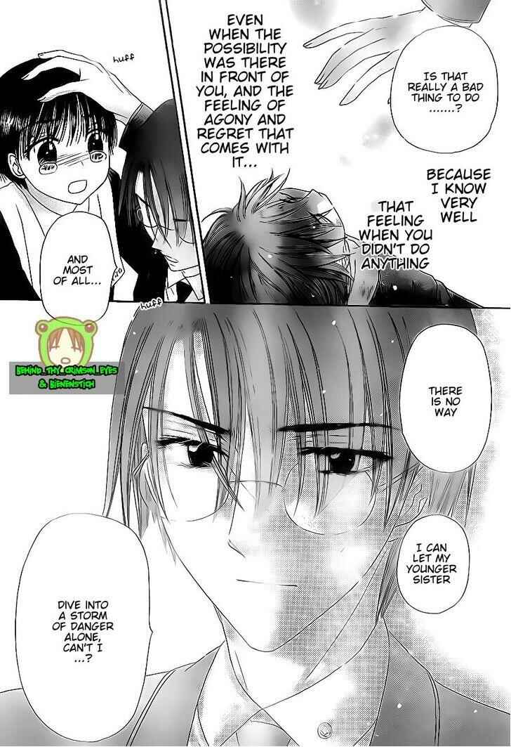 Gakuen Alice Chapter 174 - Page 19