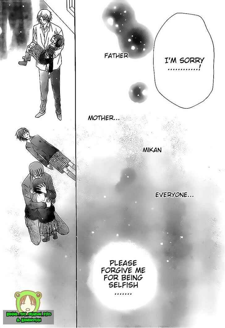 Gakuen Alice Chapter 174 - Page 22