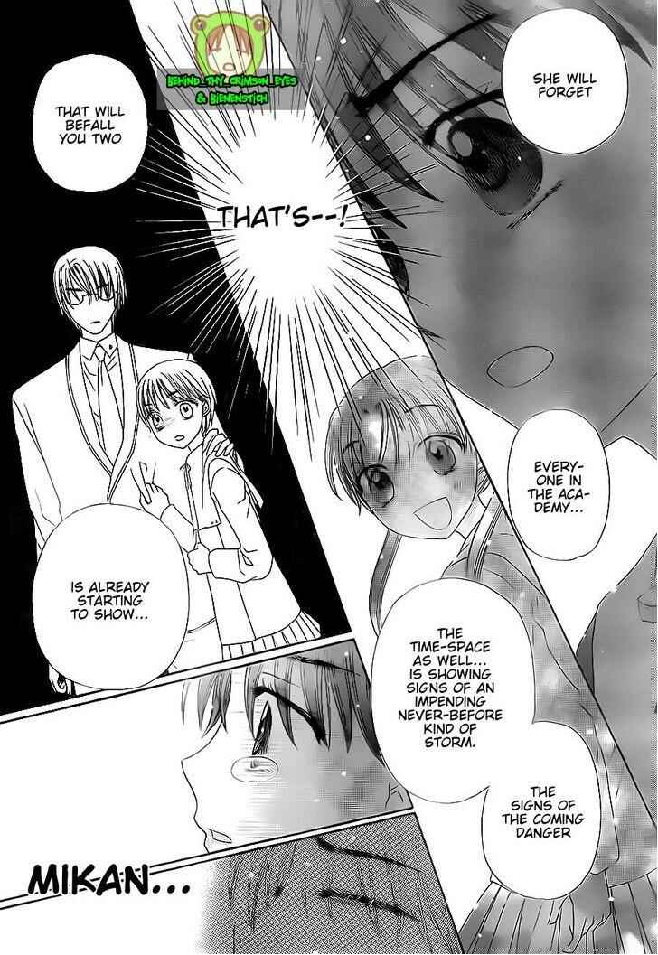 Gakuen Alice Chapter 174 - Page 27