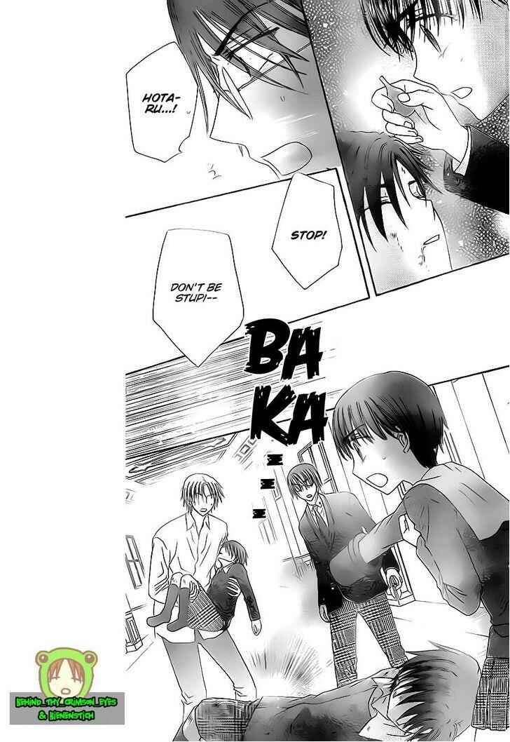 Gakuen Alice Chapter 174 - Page 5