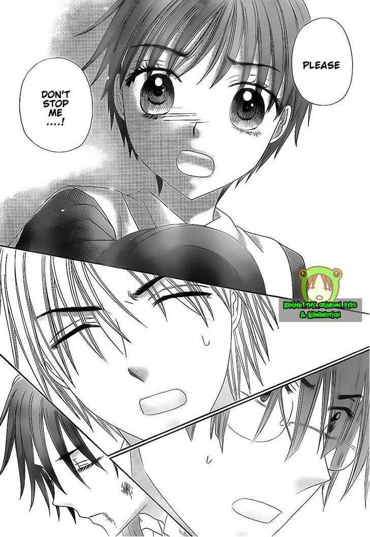 Gakuen Alice Chapter 174 - Page 6