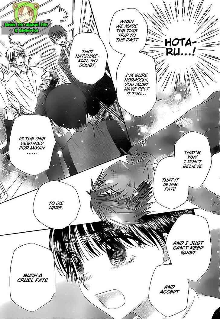 Gakuen Alice Chapter 174 - Page 7