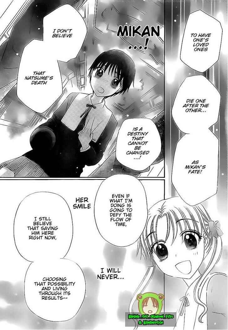 Gakuen Alice Chapter 174 - Page 8