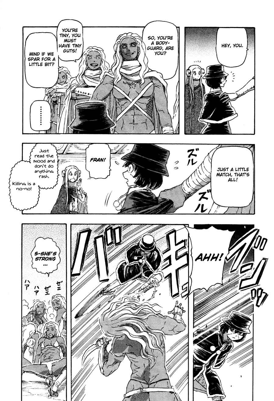 Franken Fran Chapter 31 - Page 11