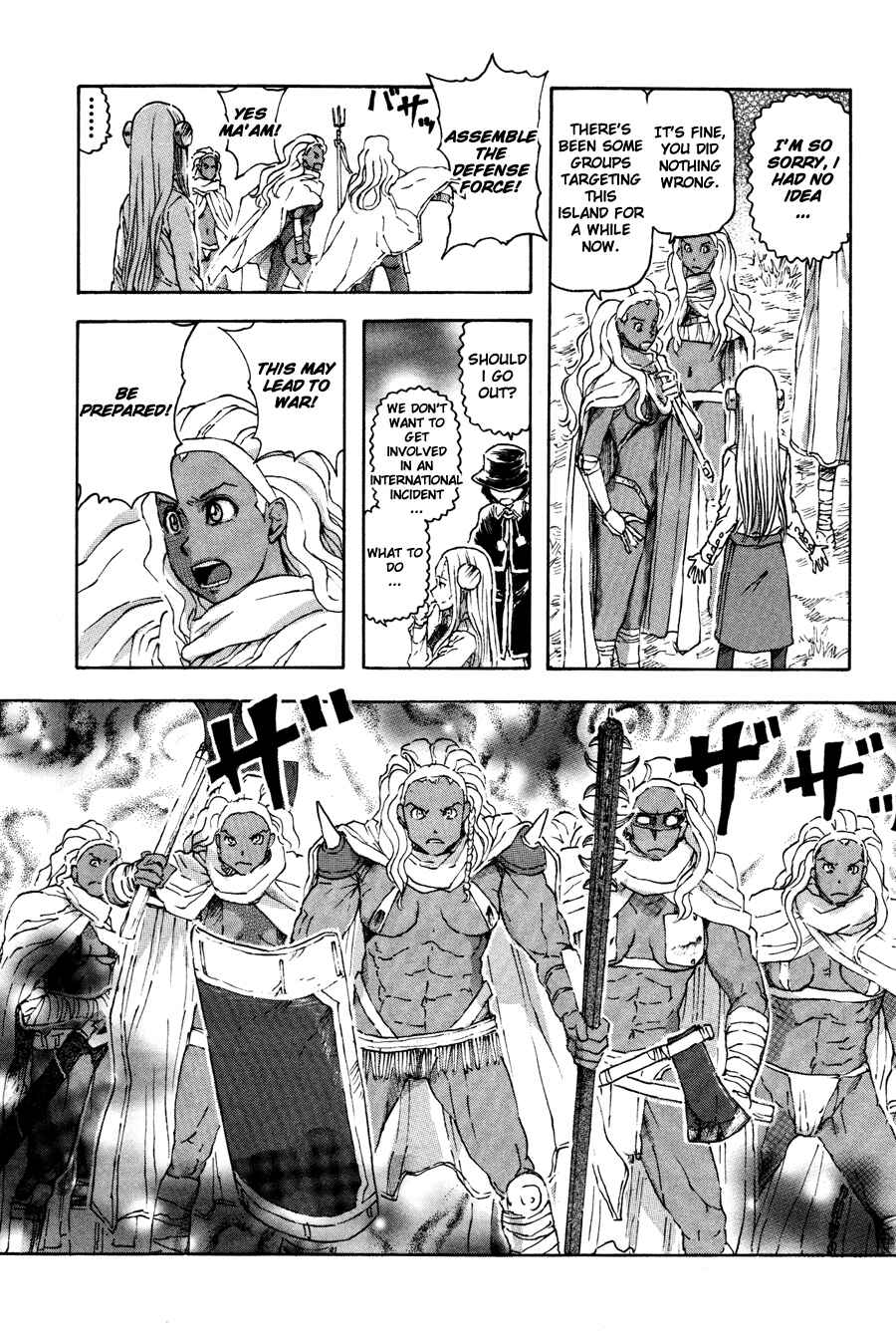 Franken Fran Chapter 31 - Page 13