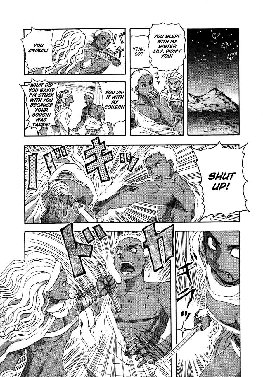 Franken Fran Chapter 31 - Page 23
