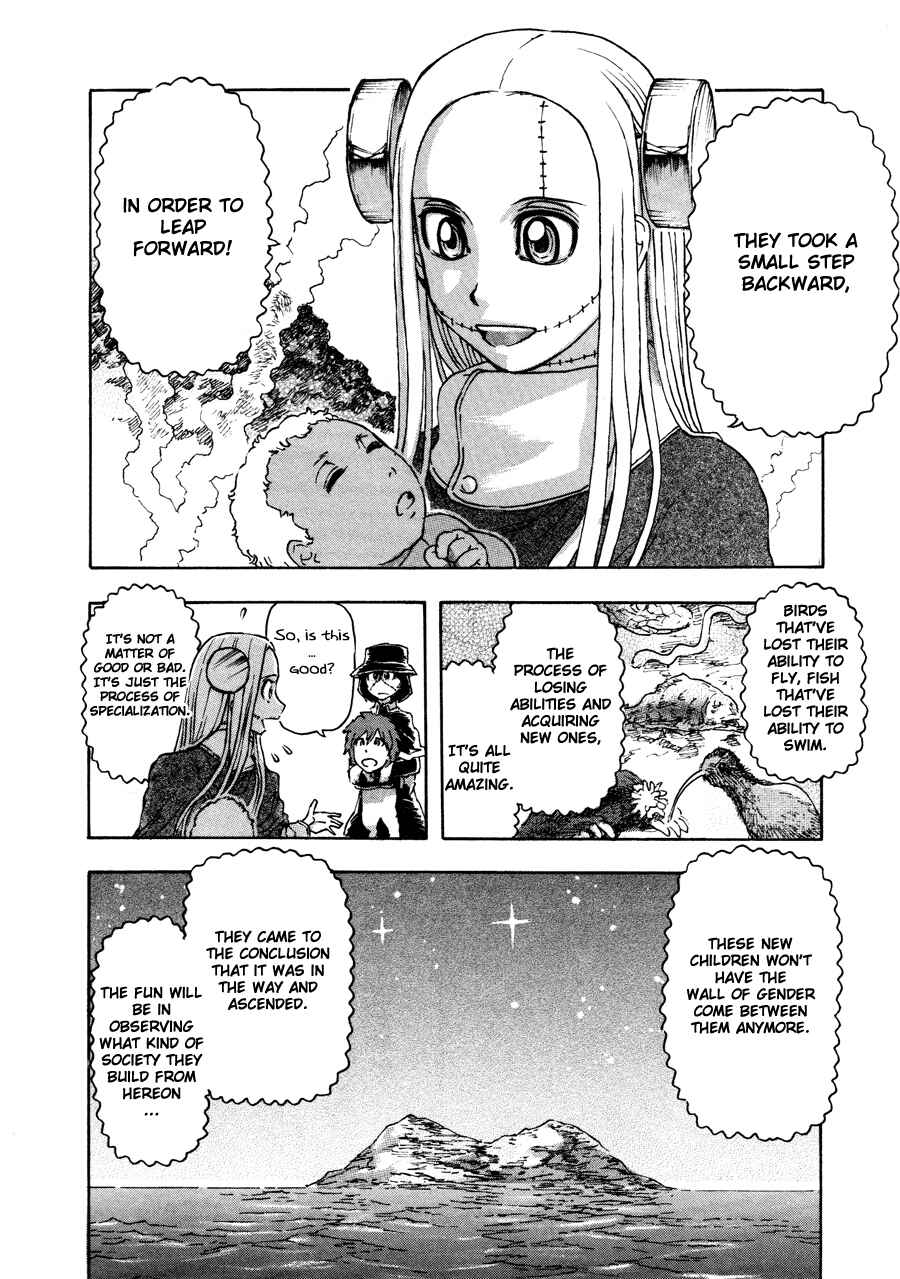 Franken Fran Chapter 31 - Page 27