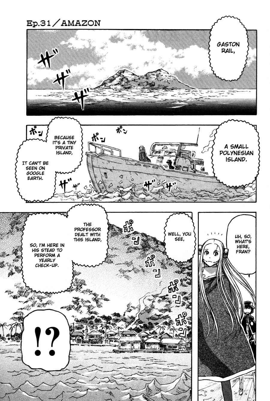 Franken Fran Chapter 31 - Page 5
