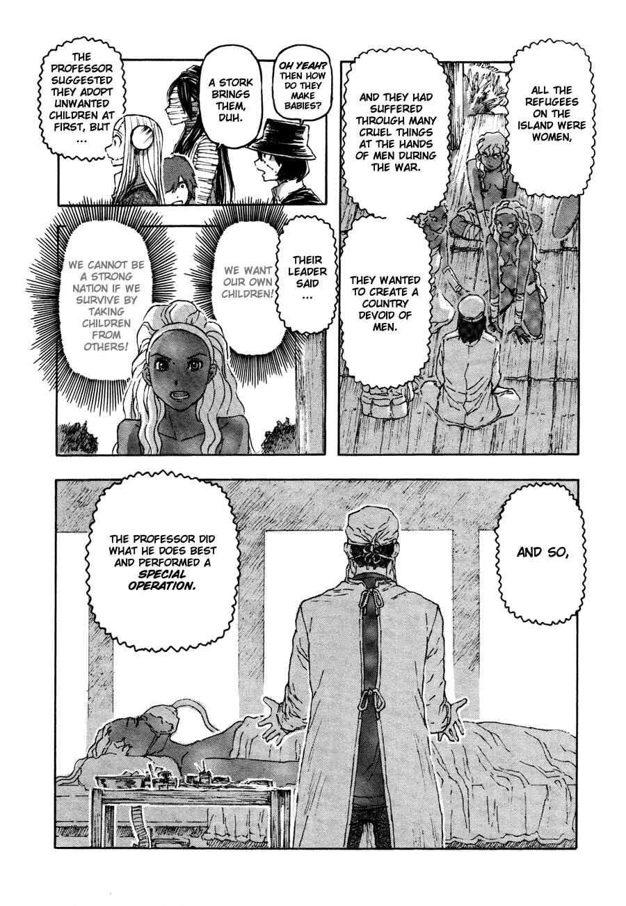 Franken Fran Chapter 31 - Page 9