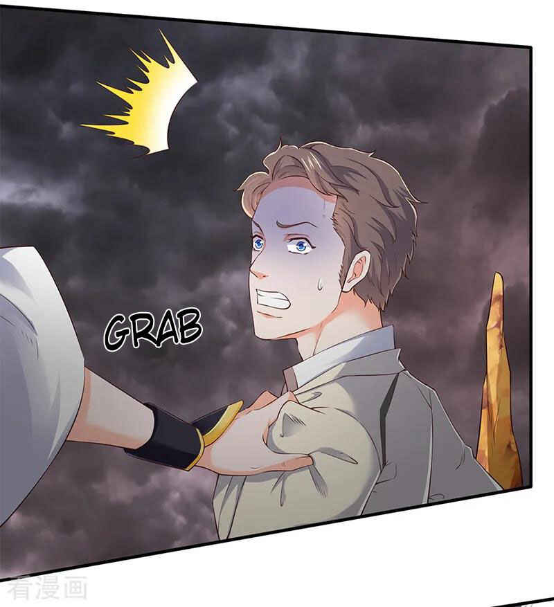 Immortal God King Chapter 108 - Page 12