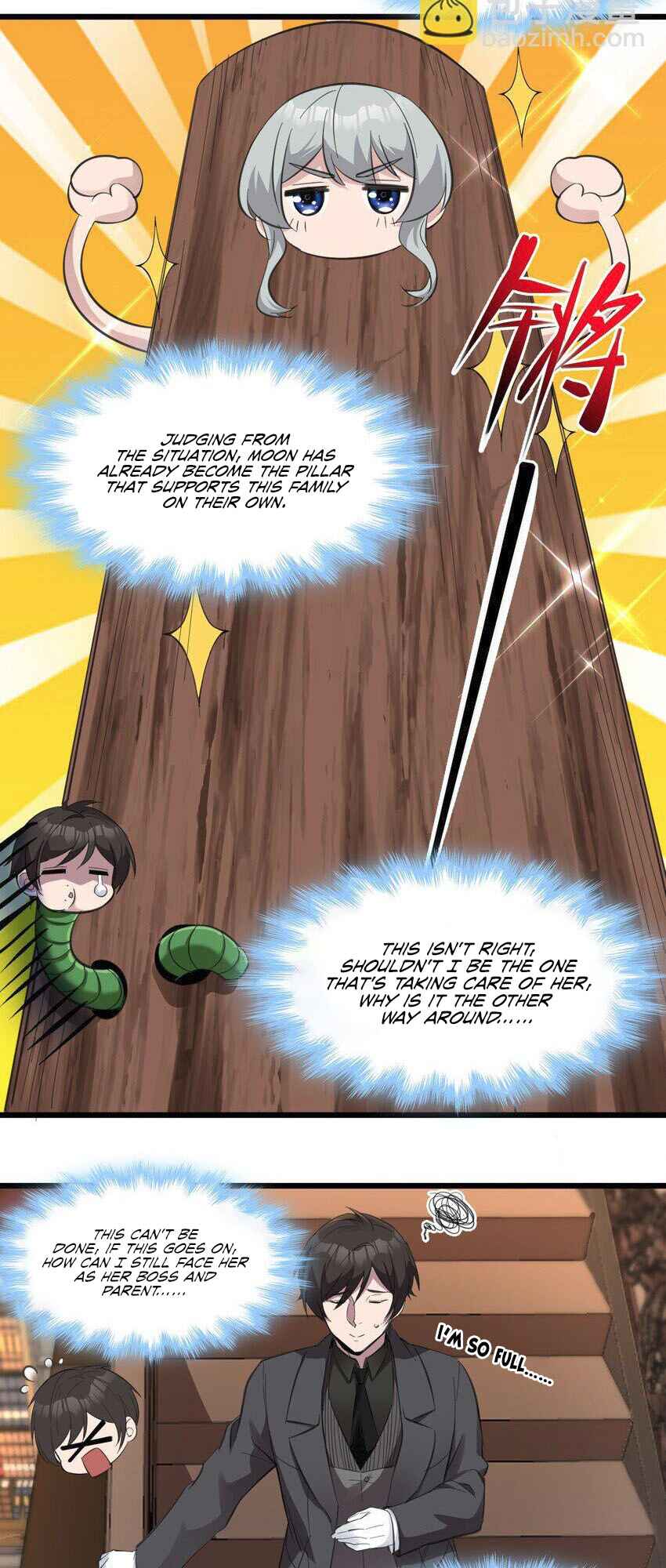 I'm Really Not the Demon God's Lackey Chapter 75 - Page 23