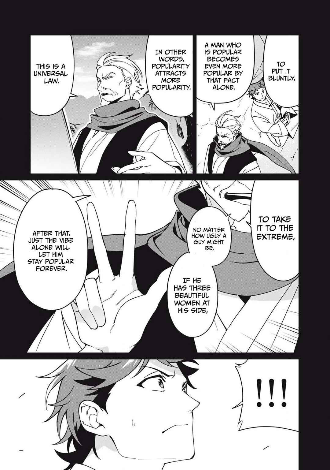 Biryuu Enshoutan ~Jikokouteikan ga Gekitei na Dragon-kyuu Bishoujo Maou wo, Yuusha ga Icharabu de Taijisuru Ohanashi~ Chapter 73 - Page 10
