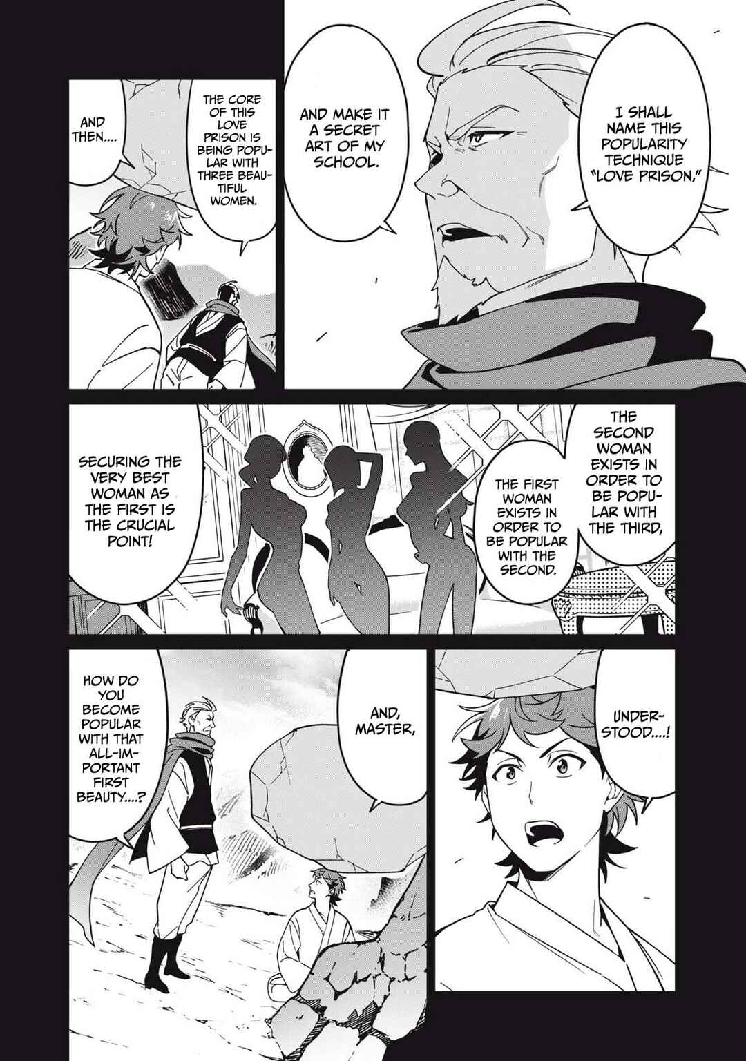 Biryuu Enshoutan ~Jikokouteikan ga Gekitei na Dragon-kyuu Bishoujo Maou wo, Yuusha ga Icharabu de Taijisuru Ohanashi~ Chapter 73 - Page 11