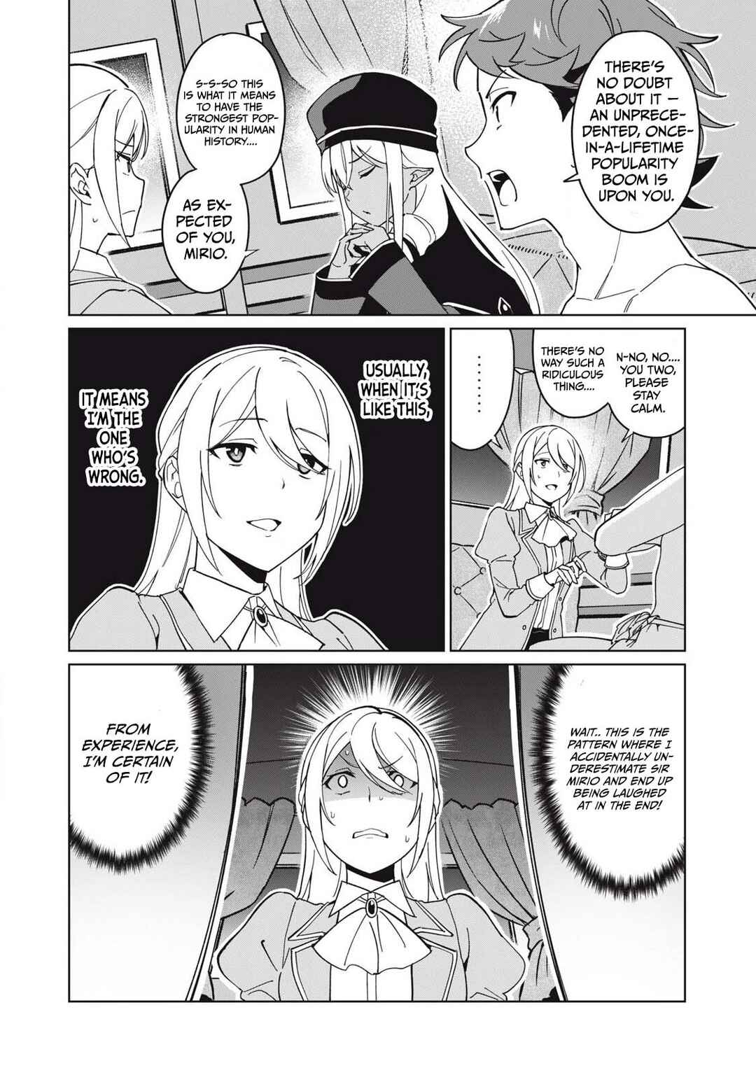 Biryuu Enshoutan ~Jikokouteikan ga Gekitei na Dragon-kyuu Bishoujo Maou wo, Yuusha ga Icharabu de Taijisuru Ohanashi~ Chapter 73 - Page 13