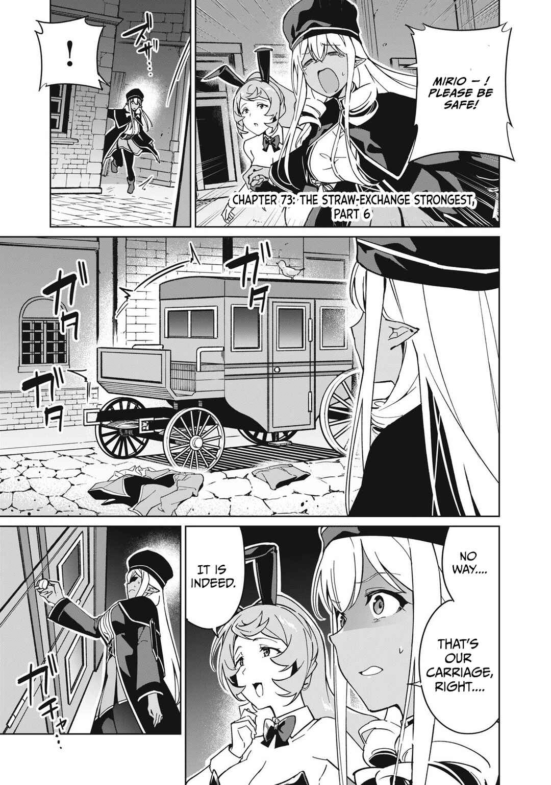 Biryuu Enshoutan ~Jikokouteikan ga Gekitei na Dragon-kyuu Bishoujo Maou wo, Yuusha ga Icharabu de Taijisuru Ohanashi~ Chapter 73 - Page 2