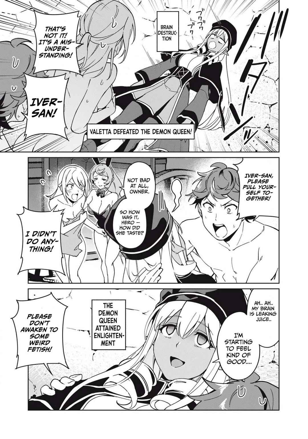 Biryuu Enshoutan ~Jikokouteikan ga Gekitei na Dragon-kyuu Bishoujo Maou wo, Yuusha ga Icharabu de Taijisuru Ohanashi~ Chapter 73 - Page 4