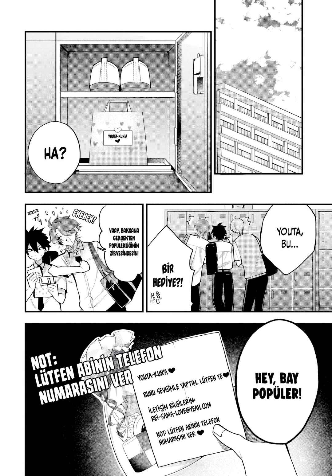 Osoraku Kanojo wa Ore no Aniki wo Neratteru Chapter 15 - Page 15