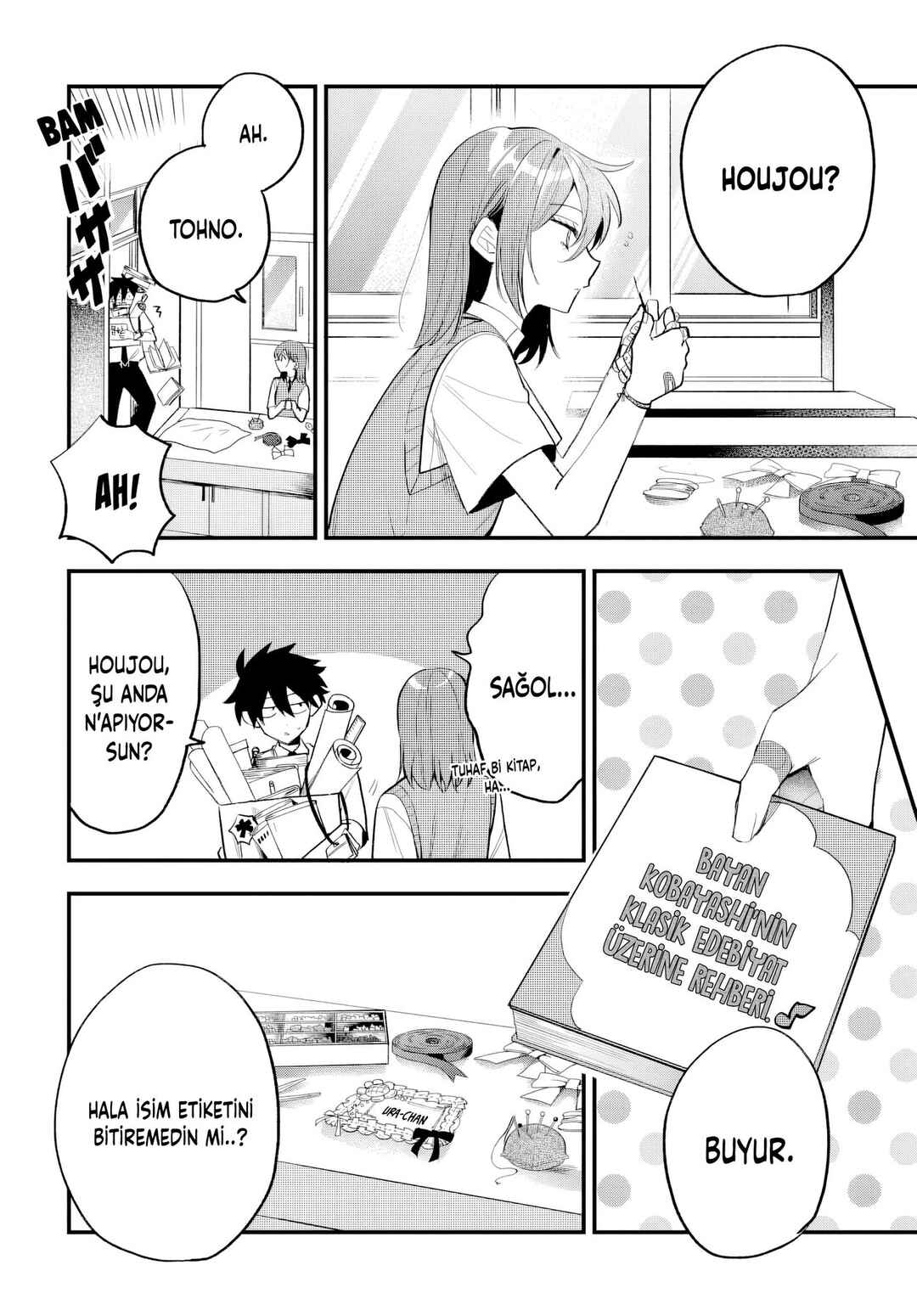 Osoraku Kanojo wa Ore no Aniki wo Neratteru Chapter 15 - Page 19