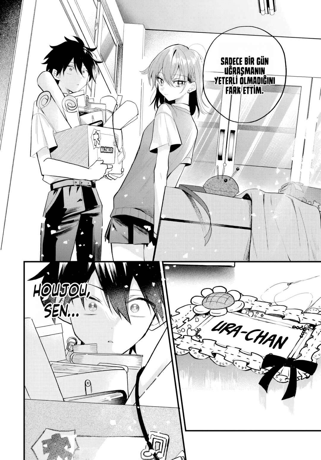 Osoraku Kanojo wa Ore no Aniki wo Neratteru Chapter 15 - Page 21