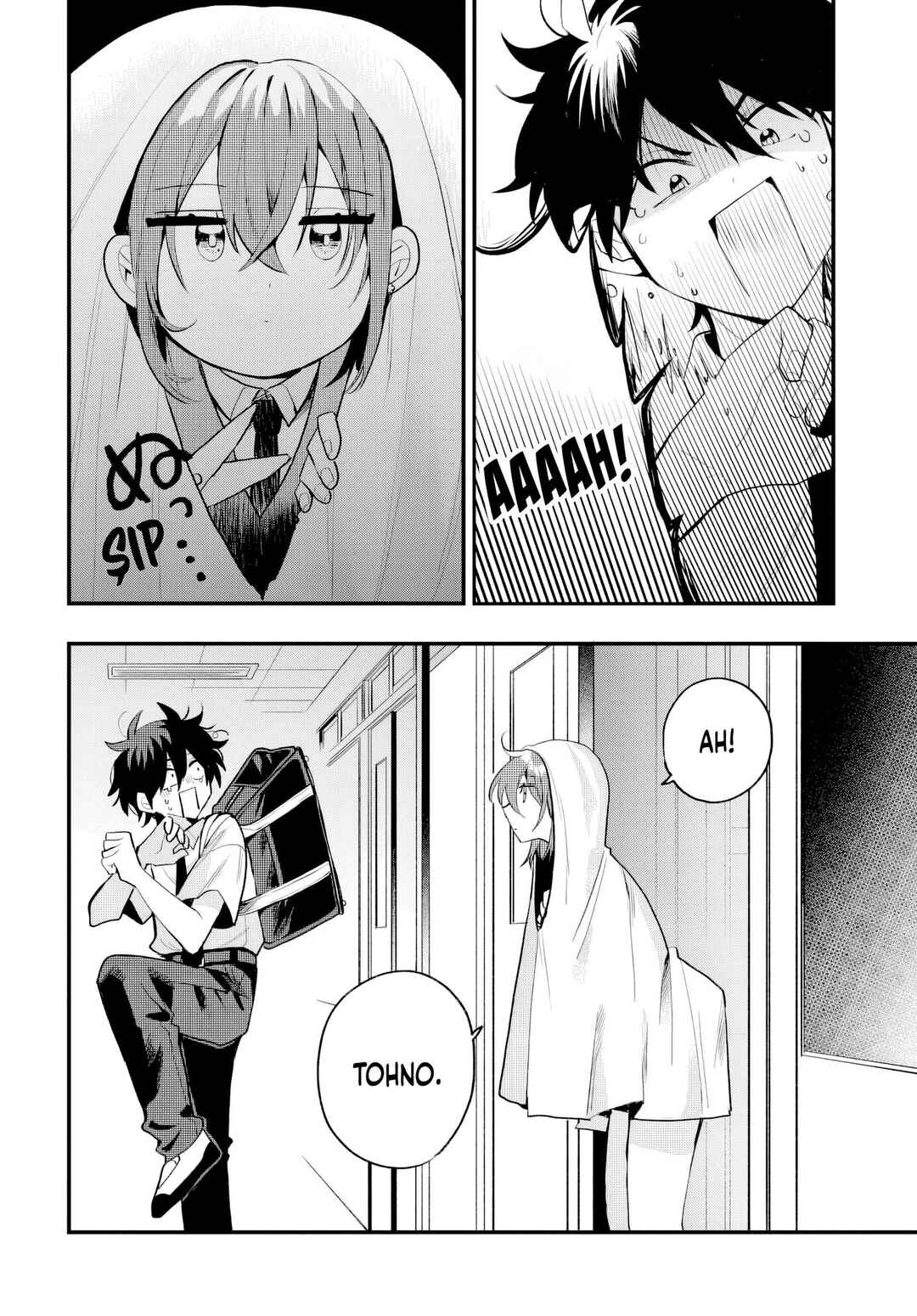 Osoraku Kanojo wa Ore no Aniki wo Neratteru Chapter 15 - Page 5