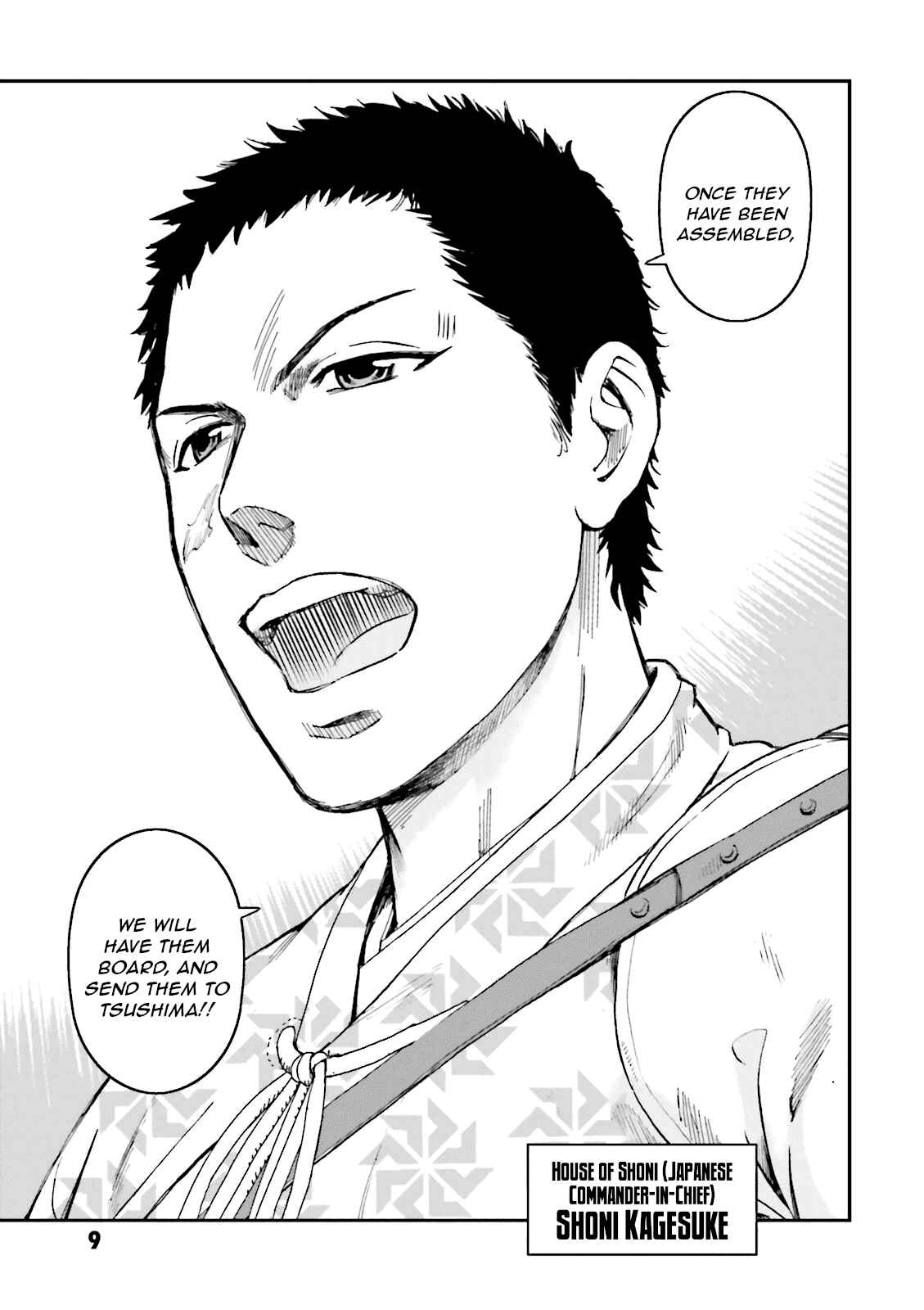 Angolmois - Record of the Mongol Invasion of Japan Chapter 21 - Page 10