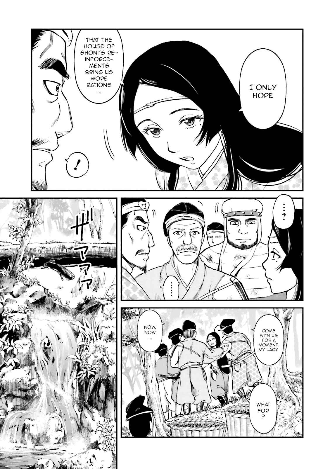 Angolmois - Record of the Mongol Invasion of Japan Chapter 21 - Page 14
