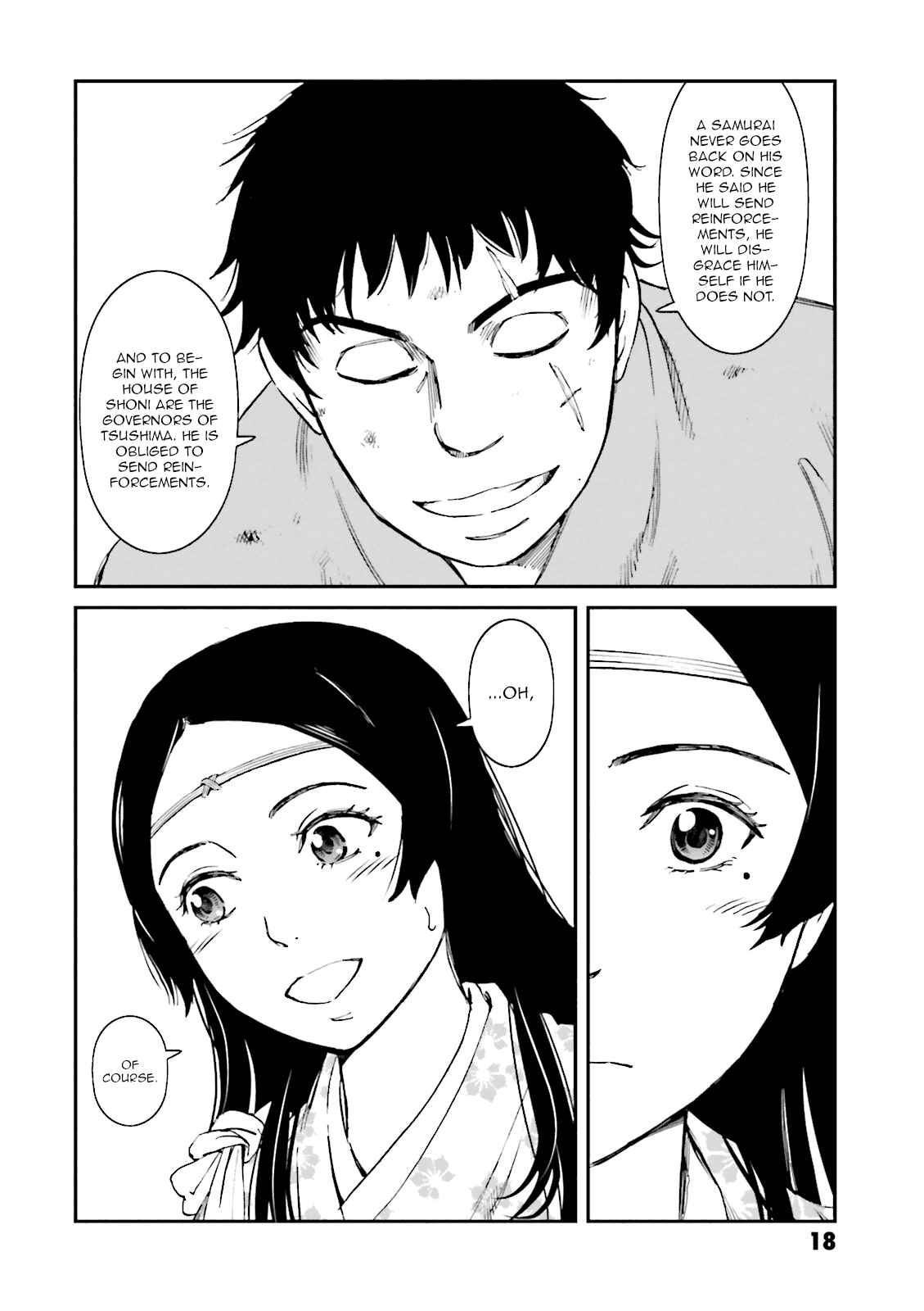 Angolmois - Record of the Mongol Invasion of Japan Chapter 21 - Page 19