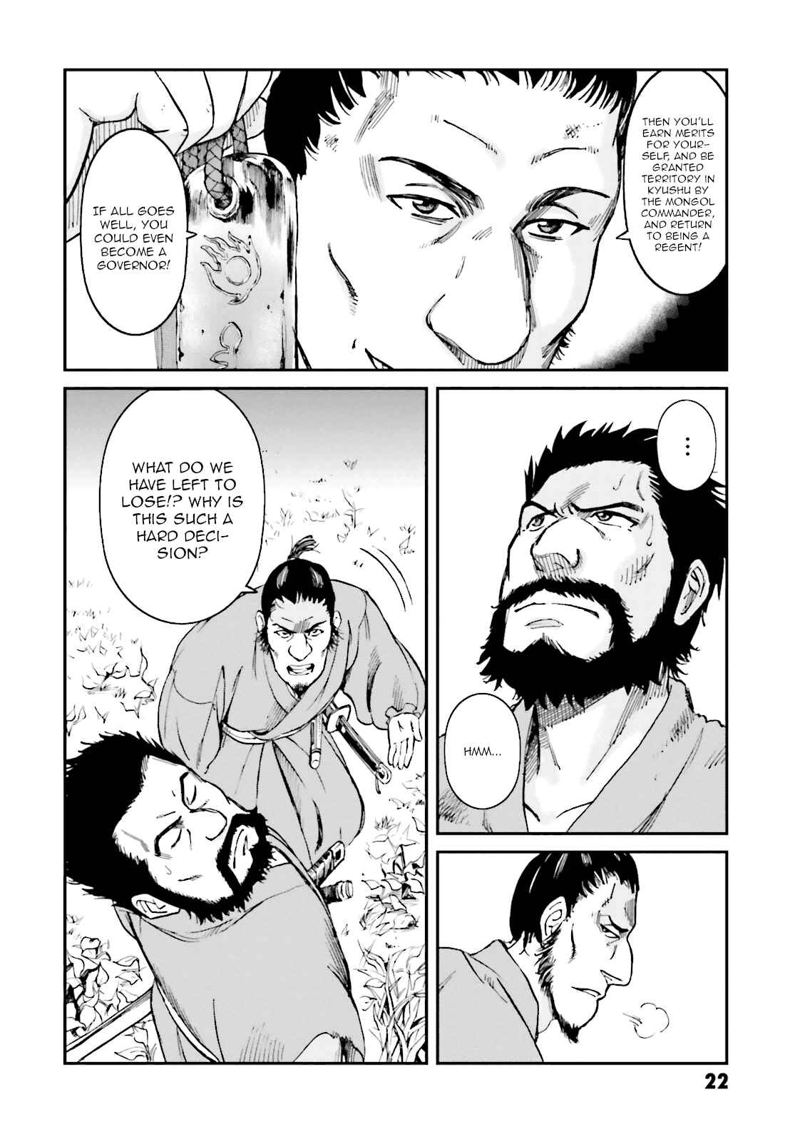 Angolmois - Record of the Mongol Invasion of Japan Chapter 21 - Page 23
