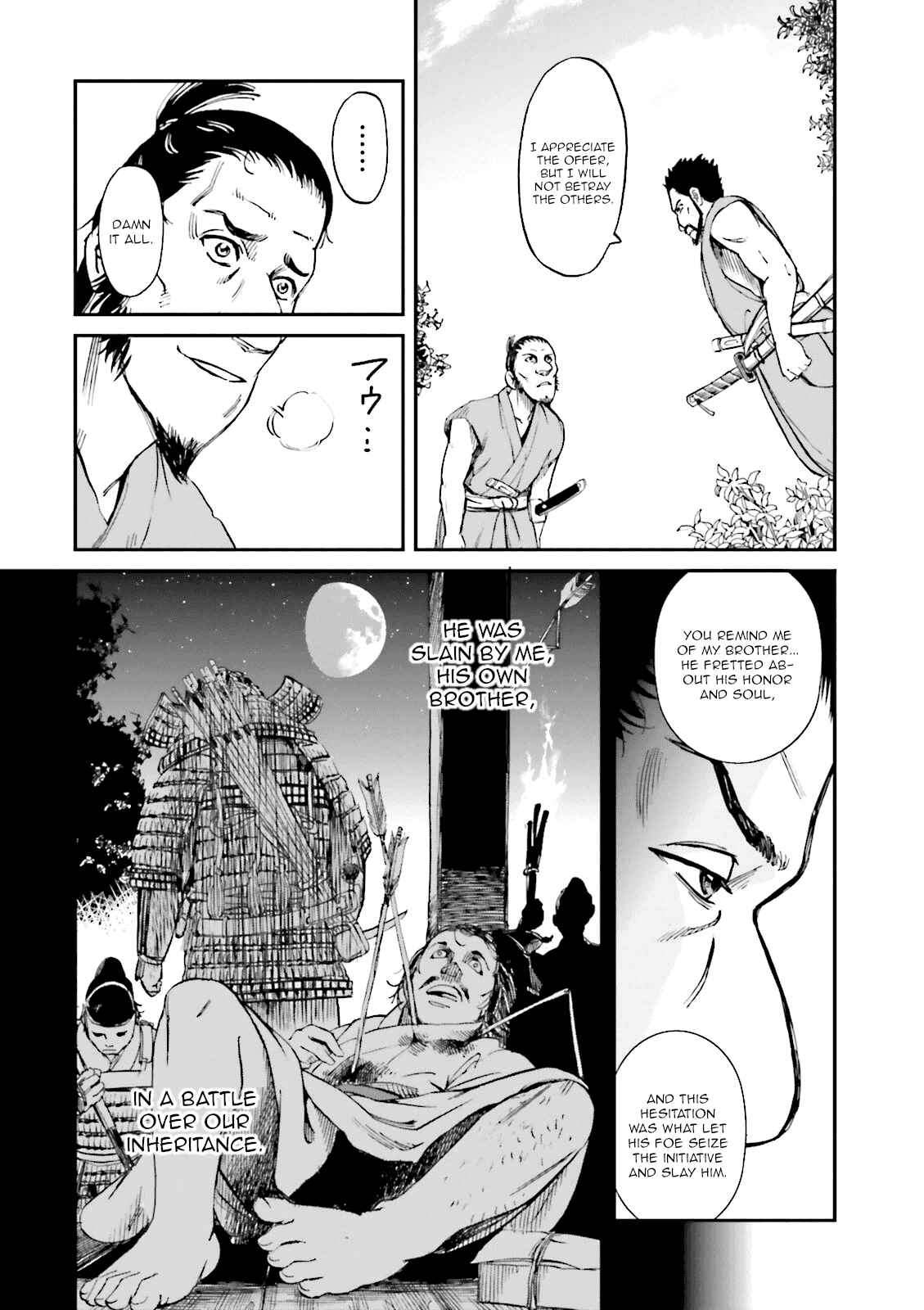 Angolmois - Record of the Mongol Invasion of Japan Chapter 21 - Page 25