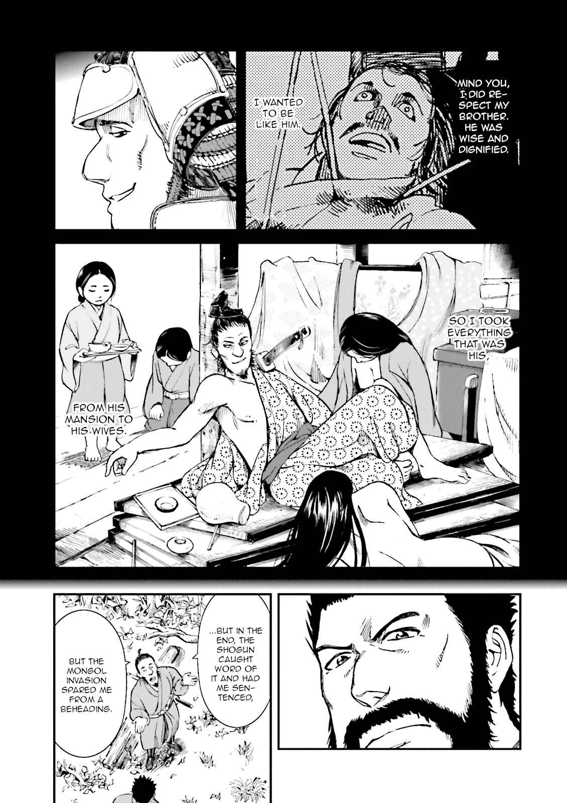 Angolmois - Record of the Mongol Invasion of Japan Chapter 21 - Page 26