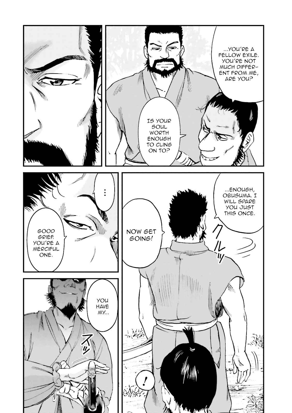 Angolmois - Record of the Mongol Invasion of Japan Chapter 21 - Page 27