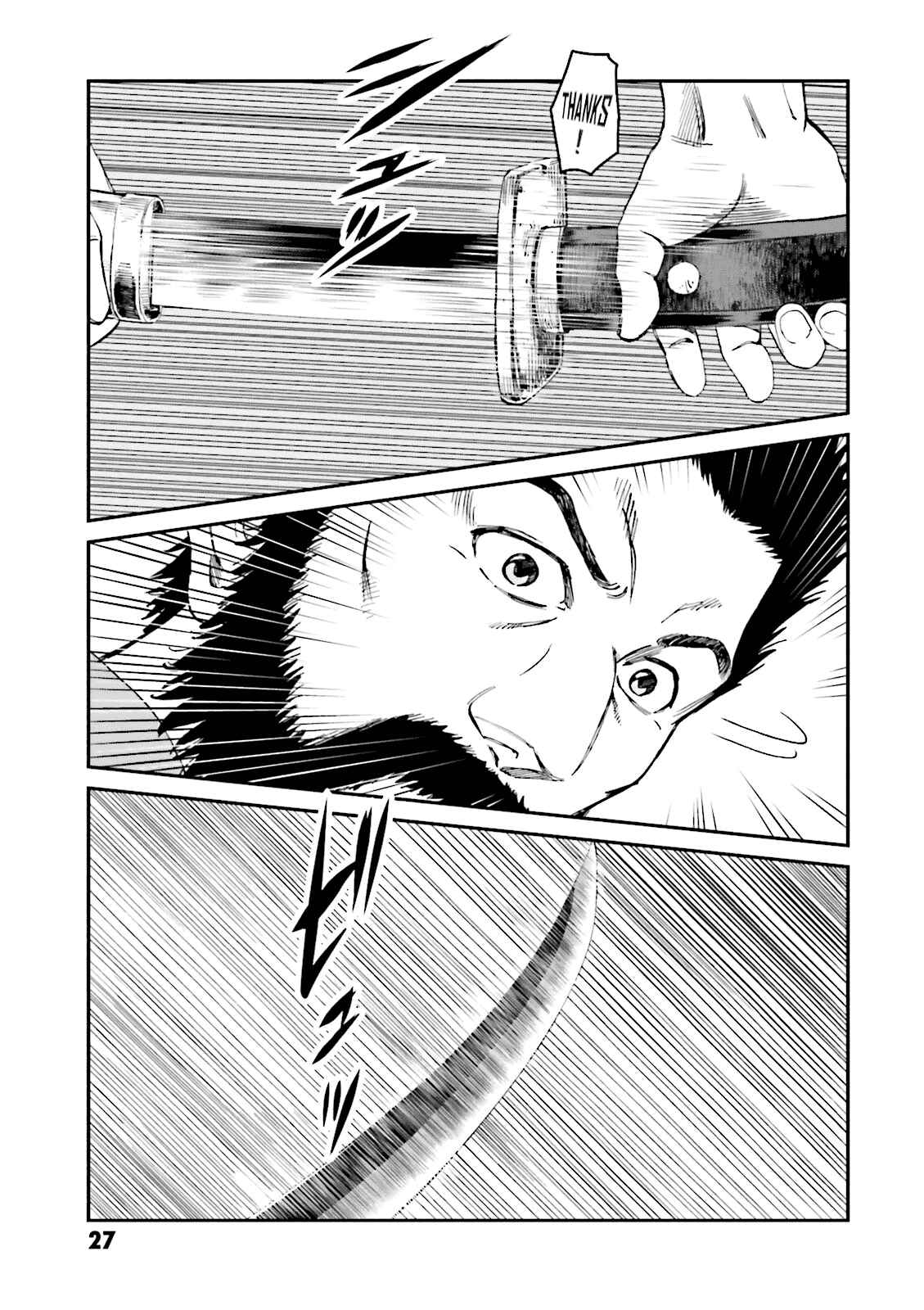 Angolmois - Record of the Mongol Invasion of Japan Chapter 21 - Page 28