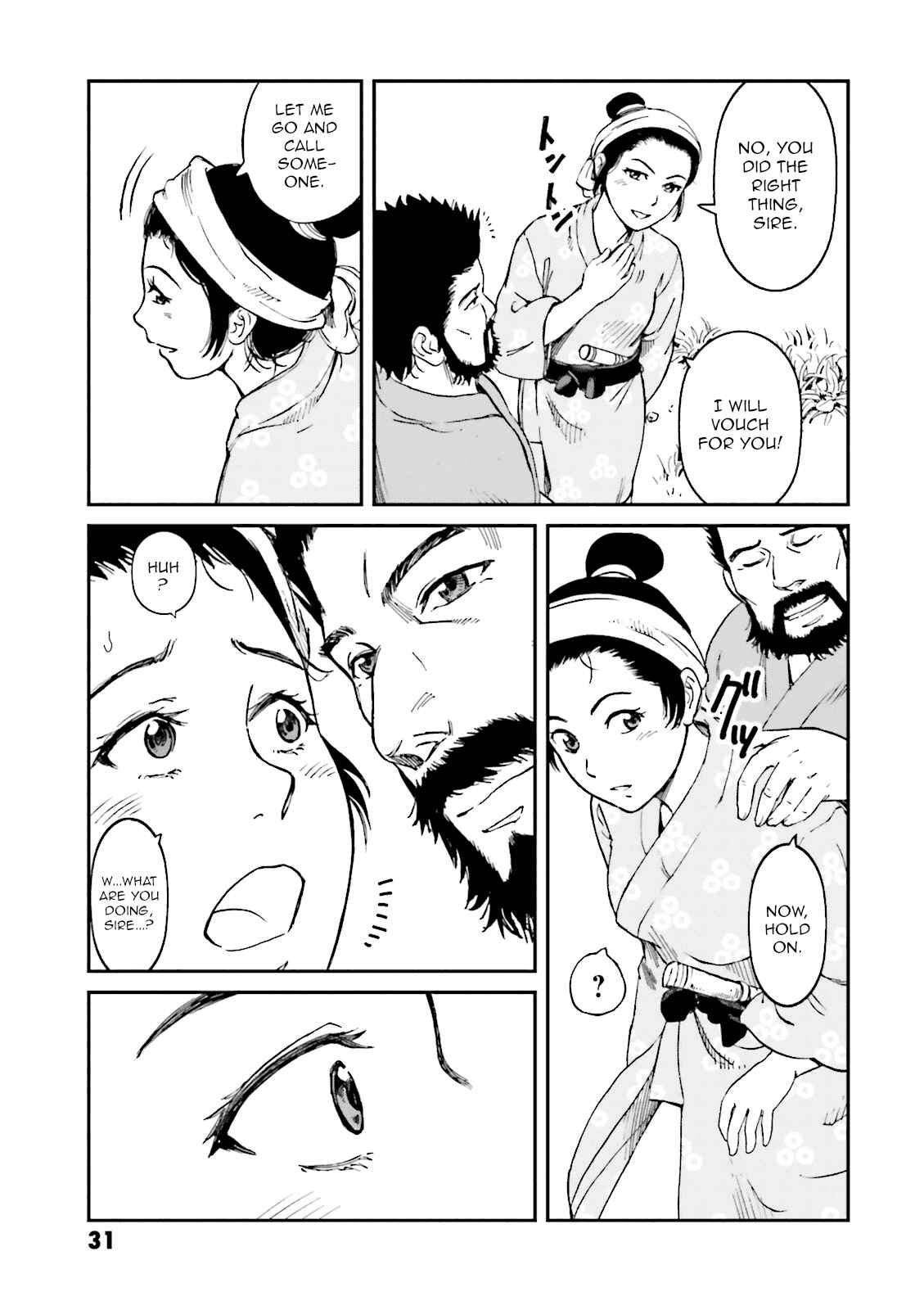 Angolmois - Record of the Mongol Invasion of Japan Chapter 21 - Page 32