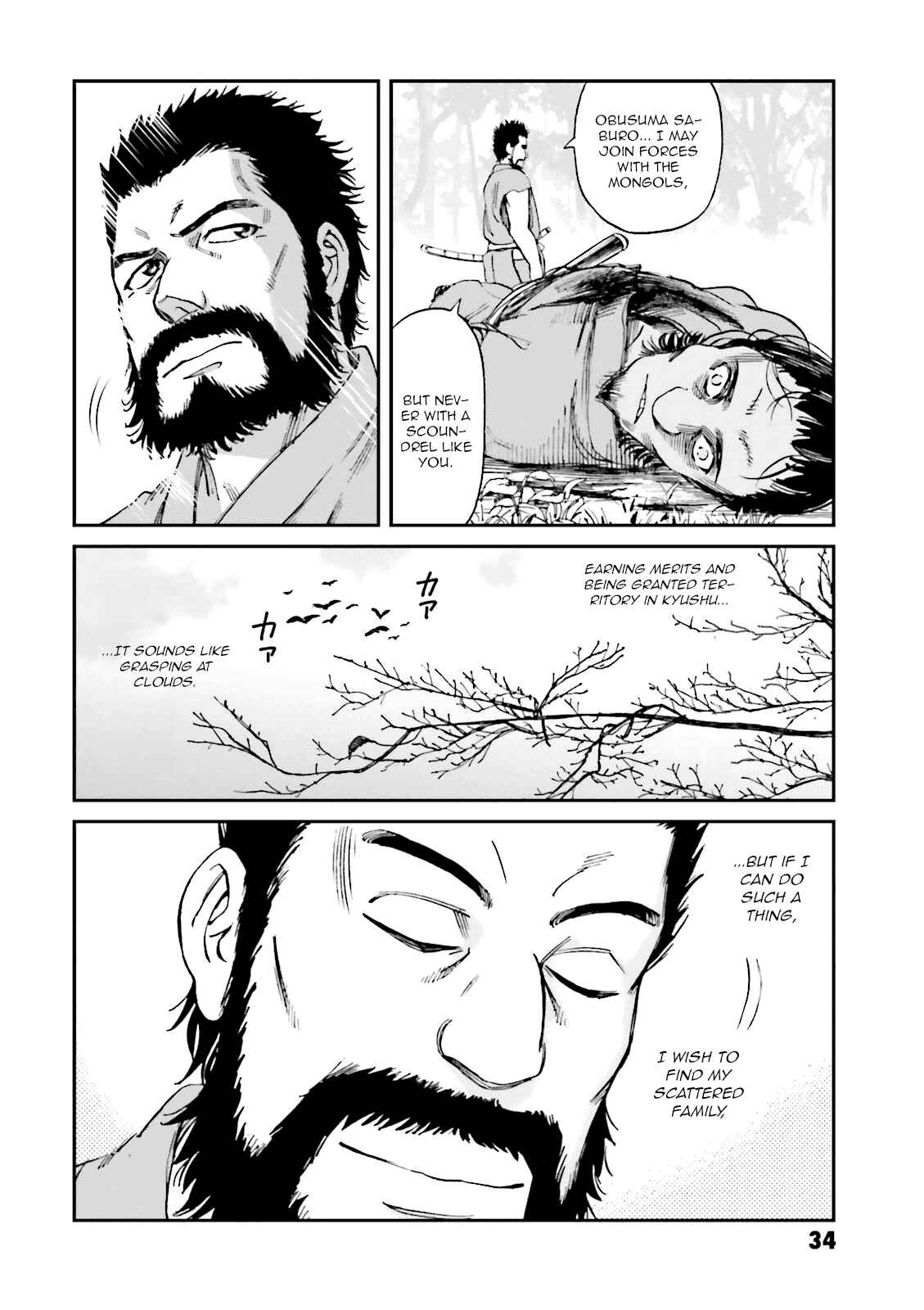 Angolmois - Record of the Mongol Invasion of Japan Chapter 21 - Page 35