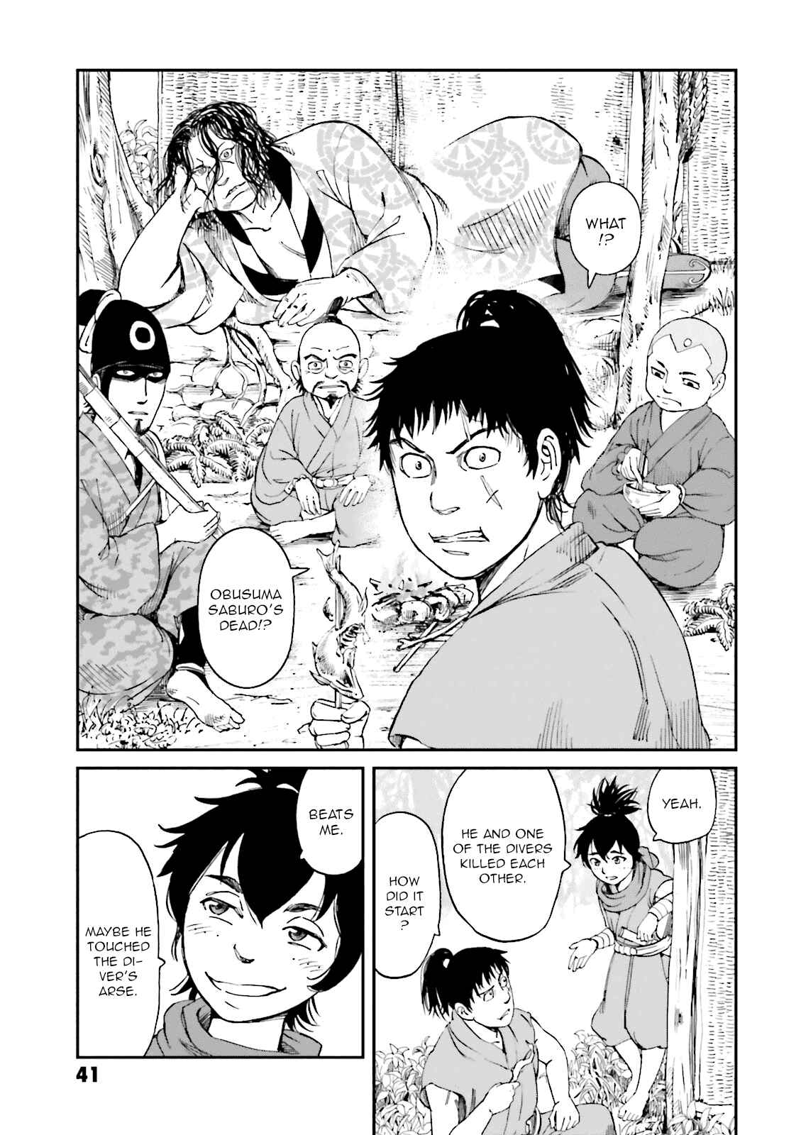Angolmois - Record of the Mongol Invasion of Japan Chapter 21 - Page 42