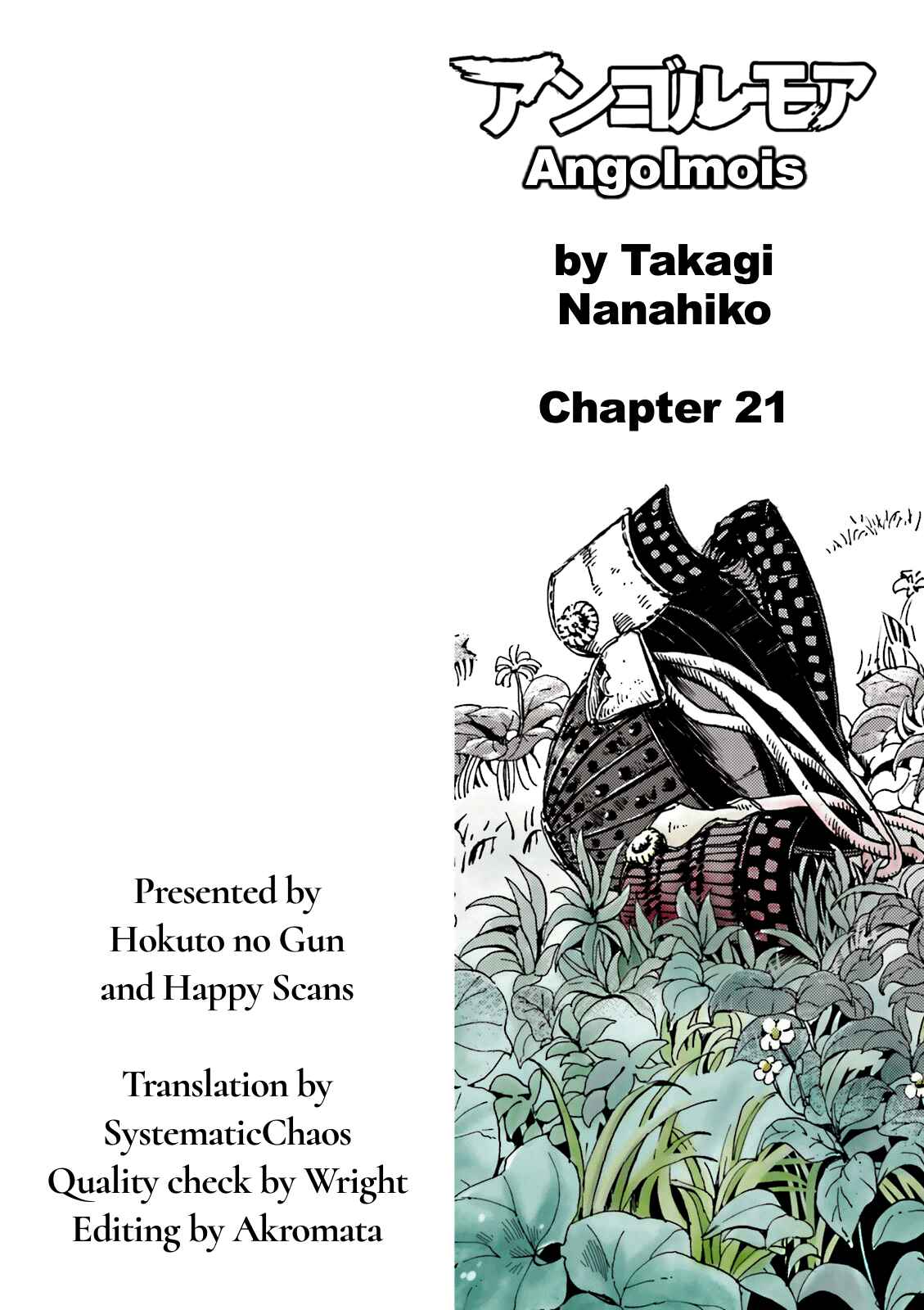 Angolmois - Record of the Mongol Invasion of Japan Chapter 21 - Page 46