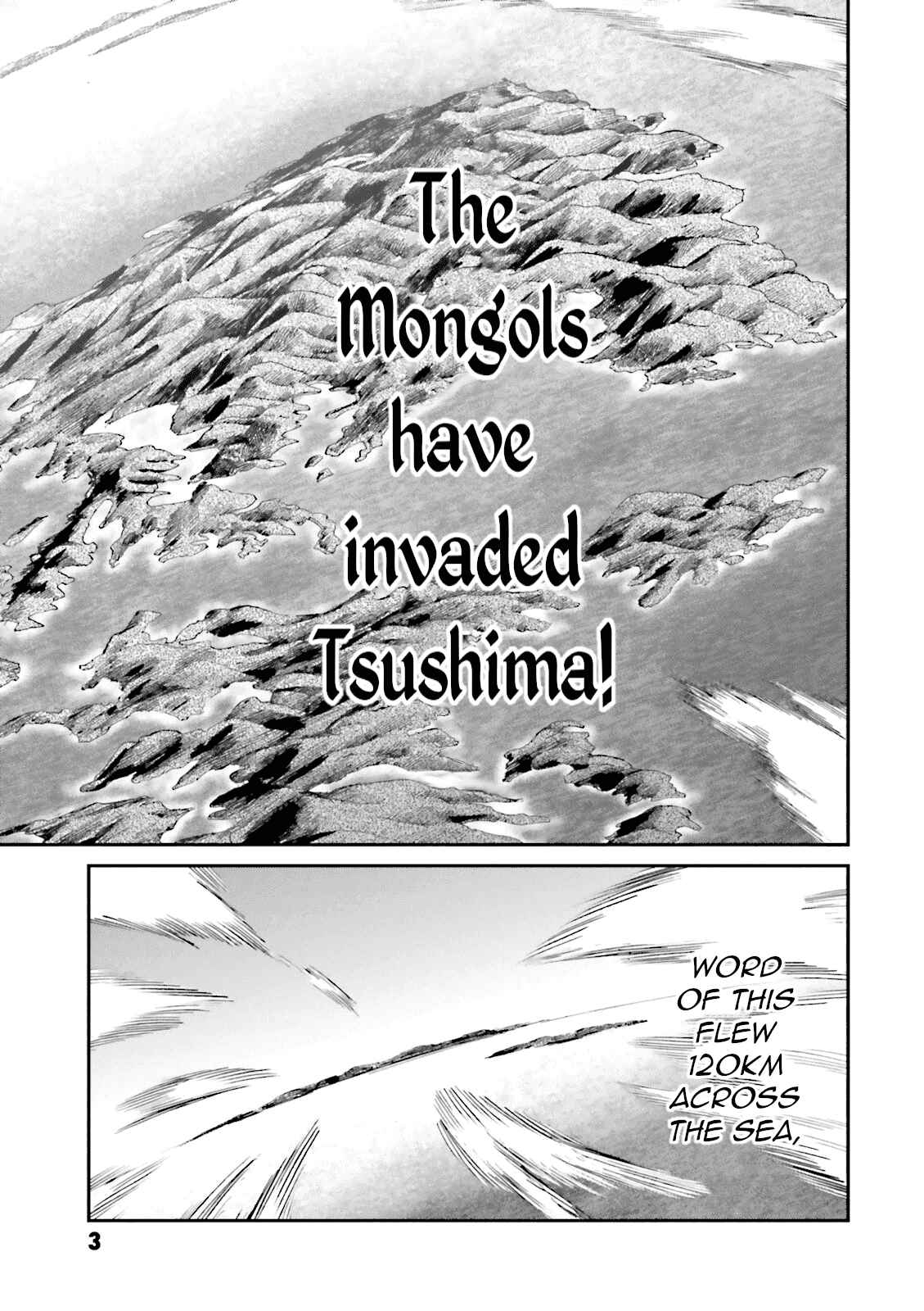 Angolmois - Record of the Mongol Invasion of Japan Chapter 21 - Page 5