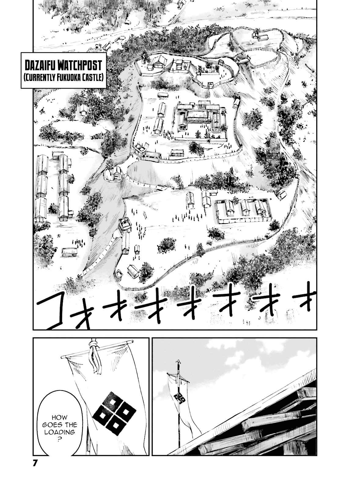 Angolmois - Record of the Mongol Invasion of Japan Chapter 21 - Page 8