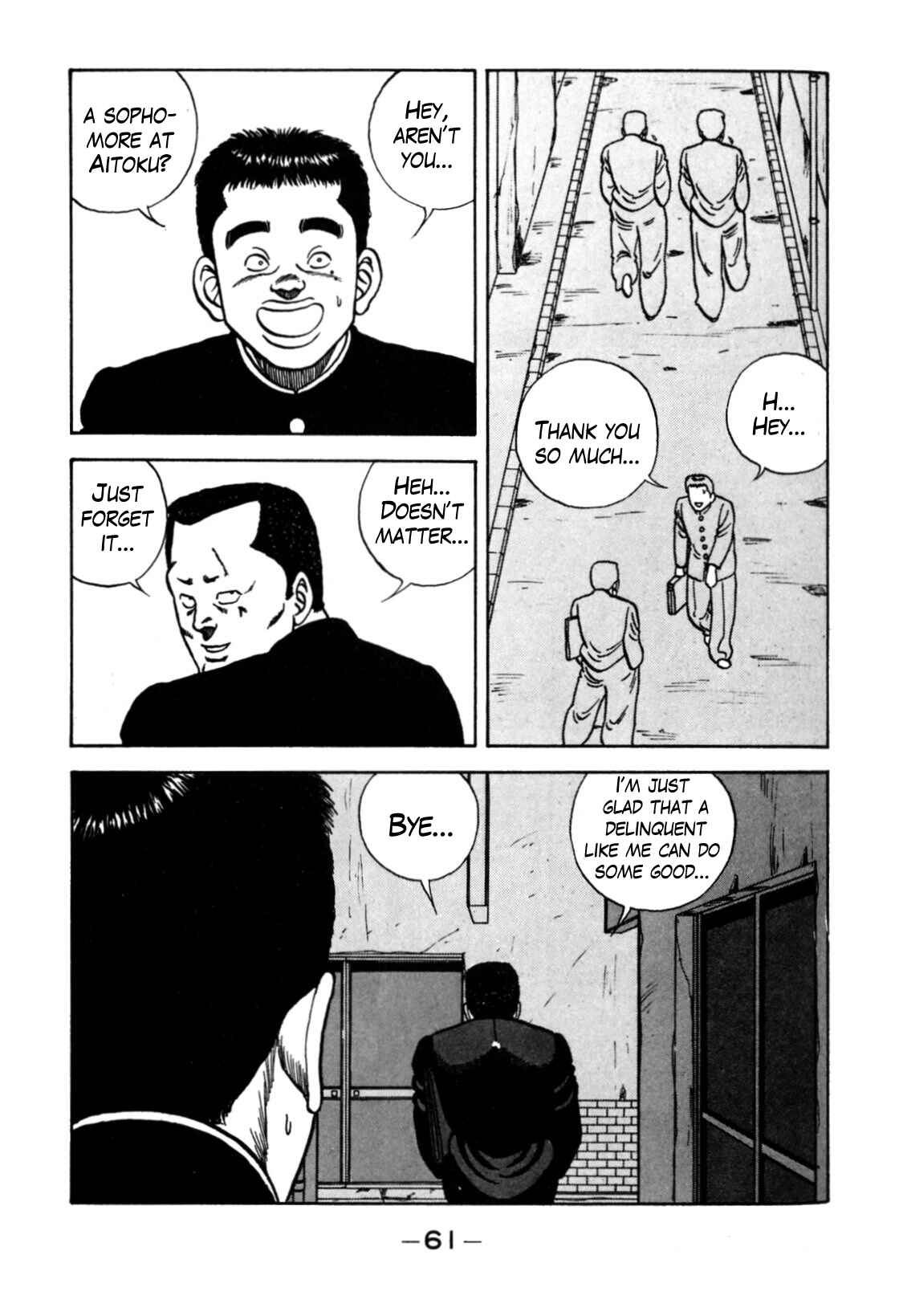 Be-bop High School Chapter 117 - Page 11